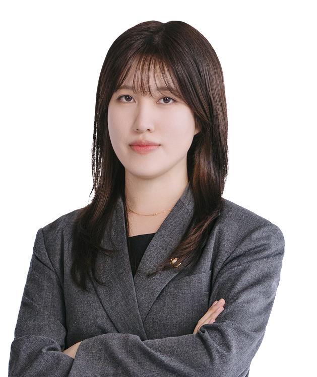 서현진 변호사